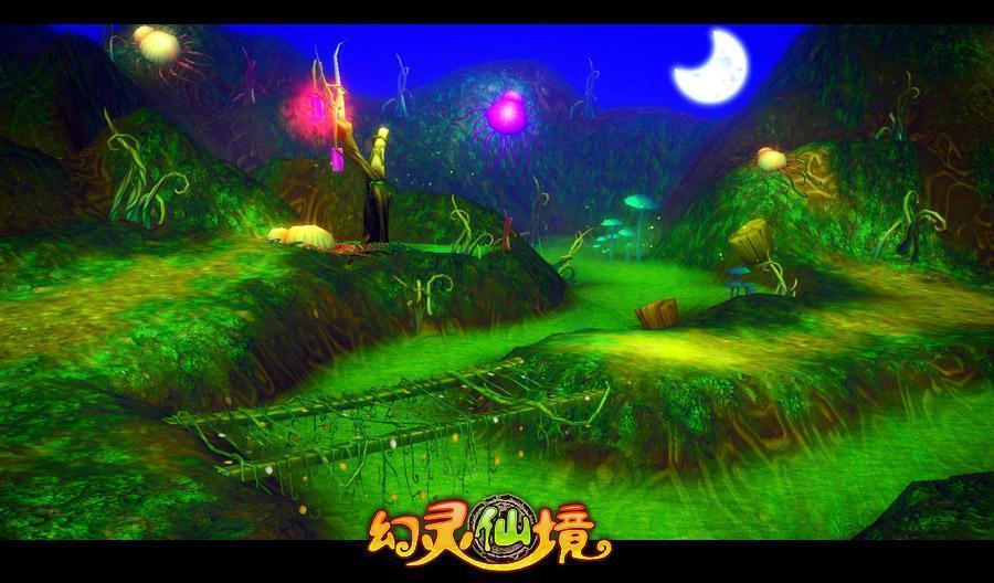 大话西游手游渠道服怎么转官服?-专业百科问答知识网站!