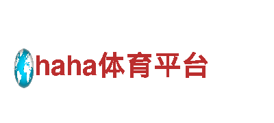 高效人力管理专家6566体育怎么样